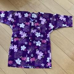 中屋　鯉口　紫 花柄 桜　2号
