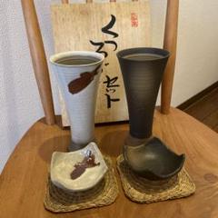 三洋陶器龍峰窯 竹斎色絵間取四君子九寸飾皿4點セット □龍峯窯□染錦金彩四君子 大皿/龍峰窯/三洋陶器/美濃