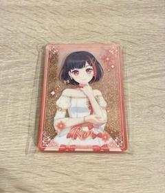 2025年最新】美竹蘭の人気アイテム - メルカリ