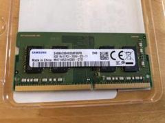 【お値下げ】SO-DIMM メモリ DDR4 4GB 【1枚】