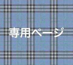 【即購入可】訳あり 中古 NieR CLOTHING ブルゾン パーカー 5点 即購入可】訳あり 中古 NieR CLOTHING ブルゾン パーカー 5点