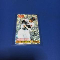 松井秀喜通算100号HR達成記念フォト額縁入り 2025年最新】松井秀喜 100号の人気アイテム - メルカリ