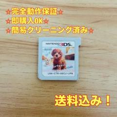 n1様 リクエスト 3点 まとめ商品