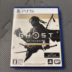 PS5 Ghost of Tsushima D.C.