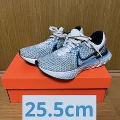 ナイキ リアクト インフィニティラン3  25.5cmのサムネイル