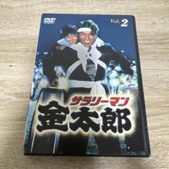 143　まとめ売り　残り2セット　小冊子　ヴィンテージチケット　匿名配送 渡辺典子 主演 女刑事 コードネーム348 サシバ - メルカリ