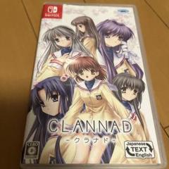 Switch CLANNAD
