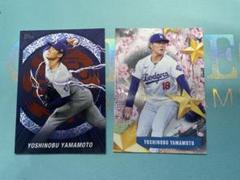 山本由伸 Topps MLB Tokyo series 2枚セットのサムネイル