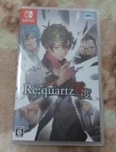Switch Re;quartz零度 通常版