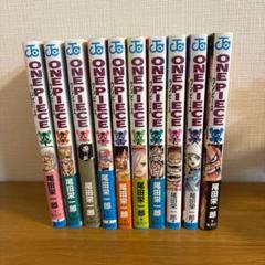 2025年最新】ワンピース one piece コミック 1－89巻セット