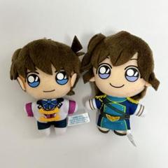 名探偵コナン セガラッキーくじ H賞 ぬいぐるみ 工藤新一 毛利蘭 工藤新一 毛利蘭 名探偵コナン セガラッキーくじ H賞 ぬいぐるみ