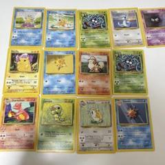 ポケモンカードまとめ 英語 英語版 ポケモンカード ピカチュウ リザード ゼニガメ 他 合計13