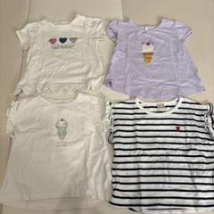100サイズ　Tシャツ　4枚　まとめ売り