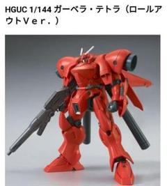 HGUC 1/144 ガーベラ・テトラ(ロールアウトVer.) プラモデル(ホビーオンラインショップ限定) 2zzhgl6 Amazon | HGUC 1/144 ガーベラ・テトラ(ロールアウトVer