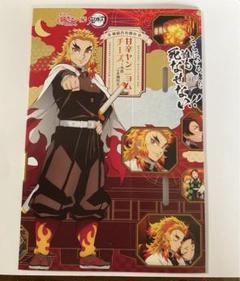 デュエマ スリーブ ミステリー·キューブデッキ 鬼滅の刃スリーブ