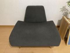 最終値下げ済　IDEE AOSOFA チャコール 最終値下げ済 IDEE AOSOFA チャコール