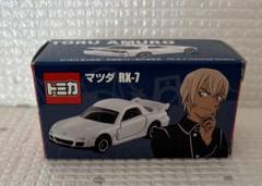 トミカ USJ限定 名探偵コナン 2台 & ルパン3世　おまけ アクスタ トミカ USJ限定 名探偵コナン 2台 & ルパン3世 コナン アクスタ