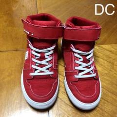 DC スニーカー 赤 スポーツシューズ 21.0cm