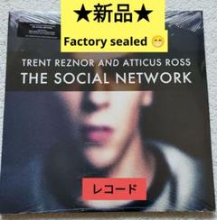 洋楽 social network Nine Inch Nails vinyl NEW NIN's Quake and Trent Reznor's The Social Network Get Vinyl