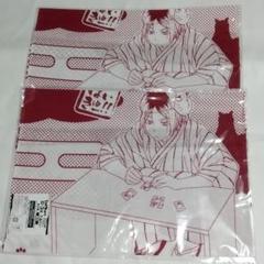 ハイキュー!! アニくじ 手ぬぐい 孤爪研磨 てぬぐい 2枚セット