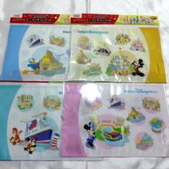 東京ディズニーシー ミニランチョンマット 4枚セット