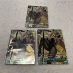 NIKKE NivelArena ニーベルアリーナ SPR UR ルピー