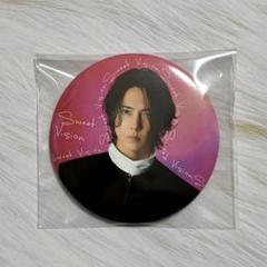 山下智久 山P ワッフルトート 缶バッジ - メルカリ