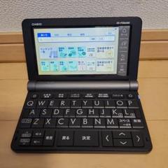2025年最新】カシオ 電子辞書xd-jtsr6000の人気アイテム - メルカリ