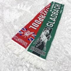 ボルシアMG マフラー リバプール サッカーマフラー y2k シティ