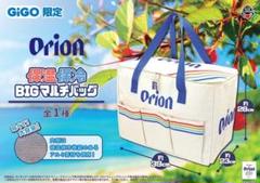 【超歓迎】 GiGO限定 メルカリ - オリオンビール 保温保冷BIGマルチバッグ Orion 食器