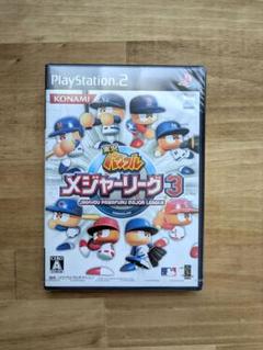 【新品未開封】実況パワフルメジャーリーグ3 PS2