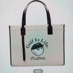 2025年最新】Malbon Golf トートバッグの人気アイテム - メルカリ