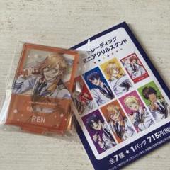 劇場版うたの☆プリンスさまっ♪ マジLOVEスターリッシュ