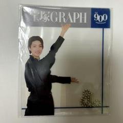 宝塚アクリルカード 天華えま アクリルカード 宝塚GRAPH 900号記念 - メルカリ