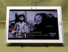 富士通 - F-03G docomo 地デジ タブレット 社外品ケース付 Amazon.co.jp: FUJITSU docomo ARROWS Tab F-03G ケース - ATiC