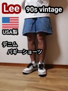 アメリカ製 90s ヴィンテージ Lee リー バギーショーツ ショートデニムL
