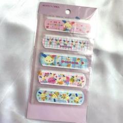 【新品】サンリオ ウサハナ 絆創膏 20枚うさはな ばんそうこうサンキューマート
