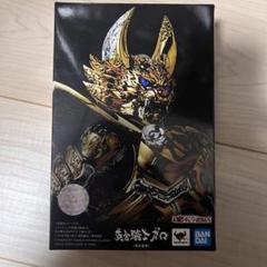 S.H.figuarts 真骨彫製法　牙狼(冴島雷牙)