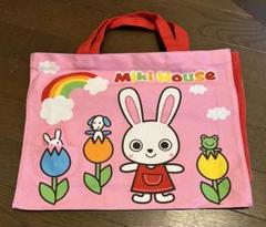 【未開封】miki house クマ刺繍レッスンバッグ　ミキハウス レッスンバッグ – ミキハウスオフィシャルサイト
