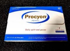 【個人的に効果ありました】プロキオンのサムネイル