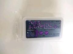 2022年最新】ヘルスレスベラの人気アイテム - メルカリ