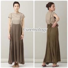 Curensology フレアサロペット美品 2025年最新】curensology カレンソロジー フレアサロペットの