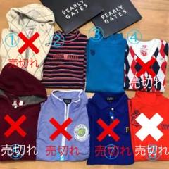 パーリーゲイツ マスターバニー 8点まとめ売り