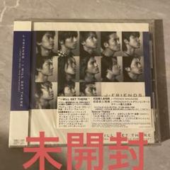 J-FRIENDS/I WILL GET THERE