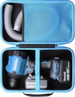 Makita マキタ 充電式エアダスタ 18V 専用収納ケース（ケースのみ）のサムネイル