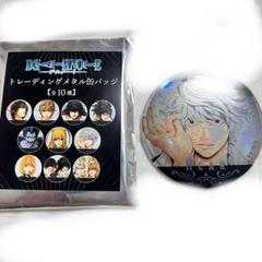 新品未開封 デスノート なんば マルイ メタル缶バッジ 32個 デスノート メタル缶バッジ ニア deathnote - メルカリ