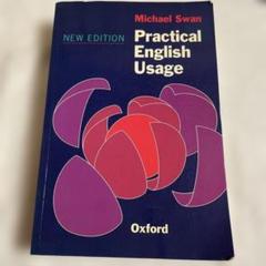 Michael Swan Practical English Usage 新装版