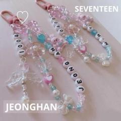 2025年最新】seventeen ストラップ ジョンハンの人気アイテム