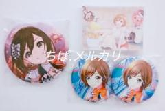 プロセカ　まとめ売り 2025年最新】プロセカまとめ売りの人気アイテム - メルカリ