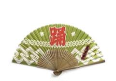 踊る扇子　エゴラッピン